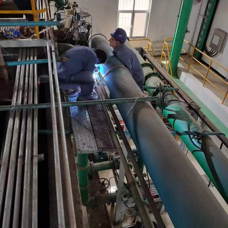 什么??會產?污?需要處理？