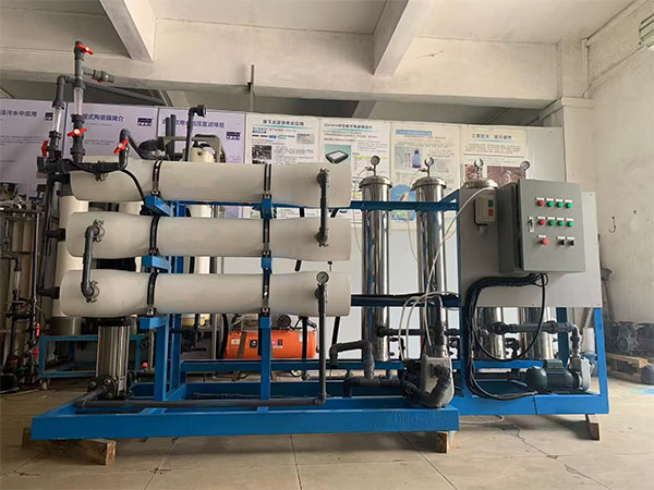 鹽酸四環素生產廢水處理工藝