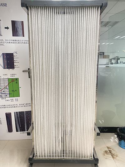 調味品廢水處理方法有哪些？