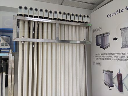 化學合成類制藥廢水處理技術