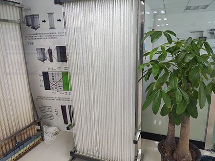 高效環(huán)保的檸檬醛廢水處理方法