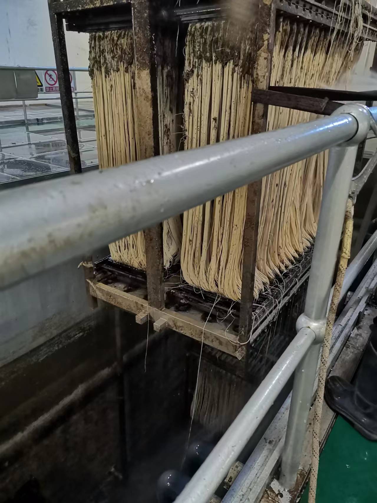 MBR膜在煤礦有用用途？