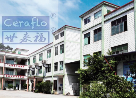 廣州市世來至?？萍己喗?></div>
          <div   id=