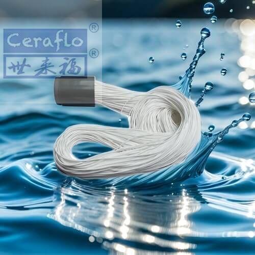 氯嘧啶生產(chǎn)污水處理方法