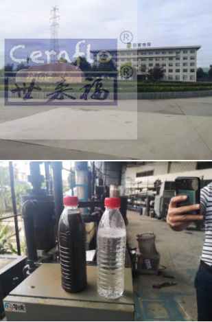 柔性陶瓷膜在電廠飛灰水中的應(yīng)用