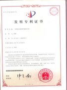 陶瓷過濾板清洗方法